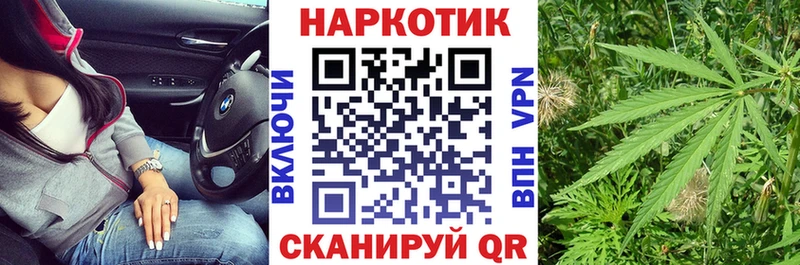 Купить ЭКСТАЗИ  Alpha PVP  МЕФ  COCAIN  Торопец