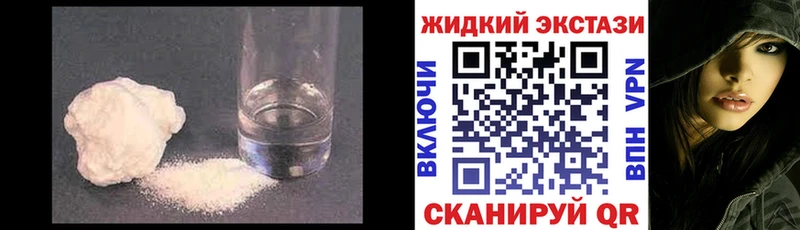 Купить где  Торопец  БУТИРАТ буратино 