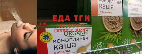меф VHQ Богданович