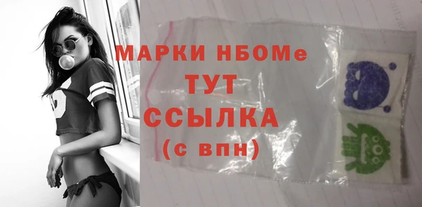 меф VHQ Богданович