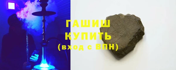 дмт Бронницы