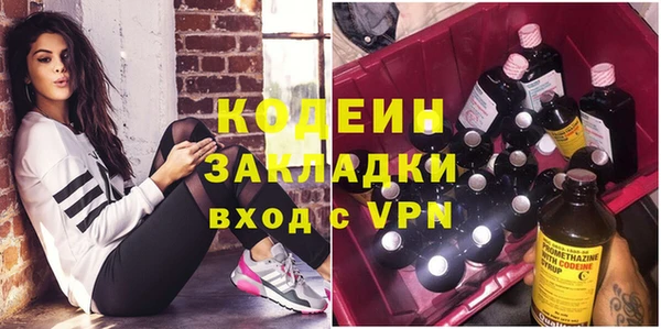 меф VHQ Богданович