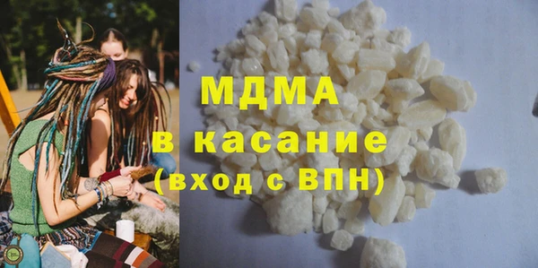 синтетический гашиш Бугульма