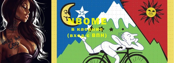 меф VHQ Богданович