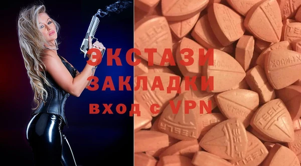 меф VHQ Богданович