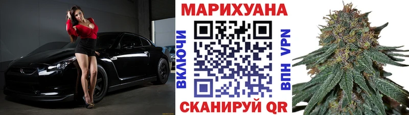 Купить где  Торопец  Бошки марихуана AK-47 